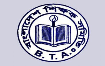 Bangladesh Medical Association want 7 point demand