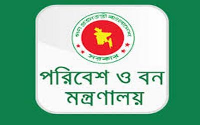 Rampal:UNESCO has assured Bangladesh
