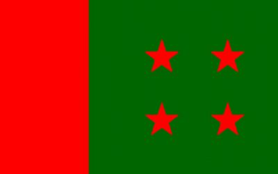 AL trinamool has been observed in order to digital