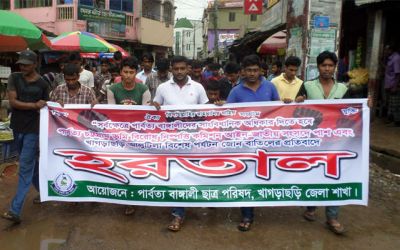 3 district strike on Thursday and Sunday