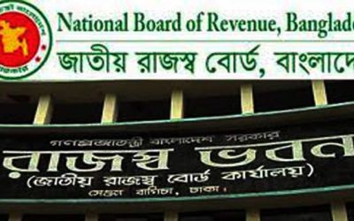 Three thousand customs Intelligence newly appointed