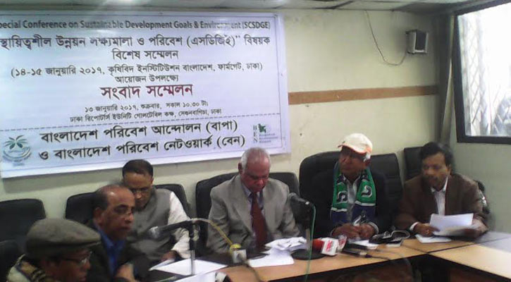 Called Rampal power plant elsewhere
