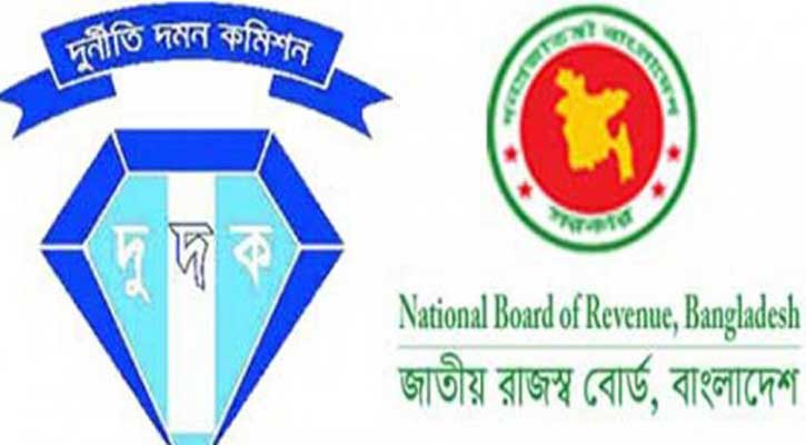 National Integrity and Ethics workshop on Wednesday