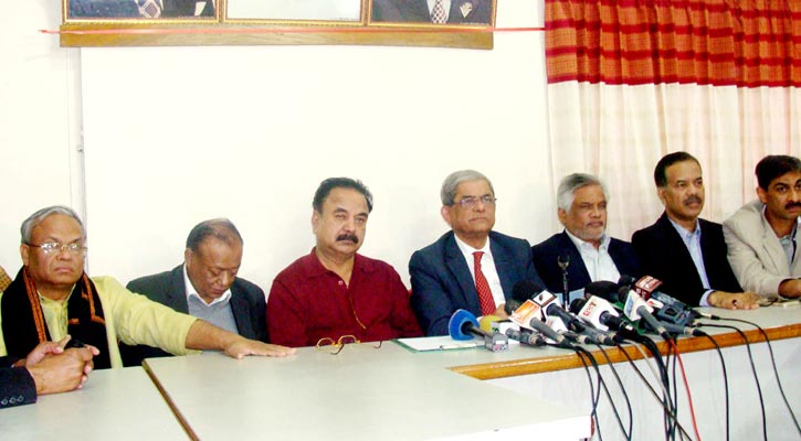 Government instigating is conflict