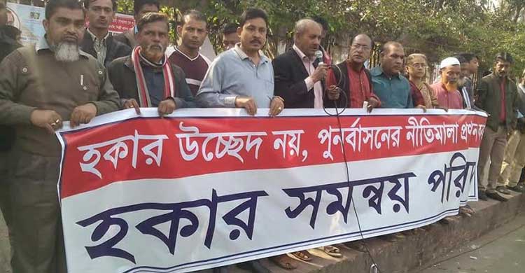 Hawkers demanded rehabilitation policy