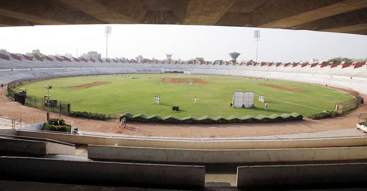 The world's largest cricket stadium in India