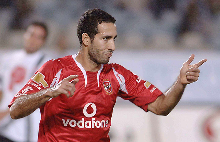 Egyptian ex-footballer in terrorist list