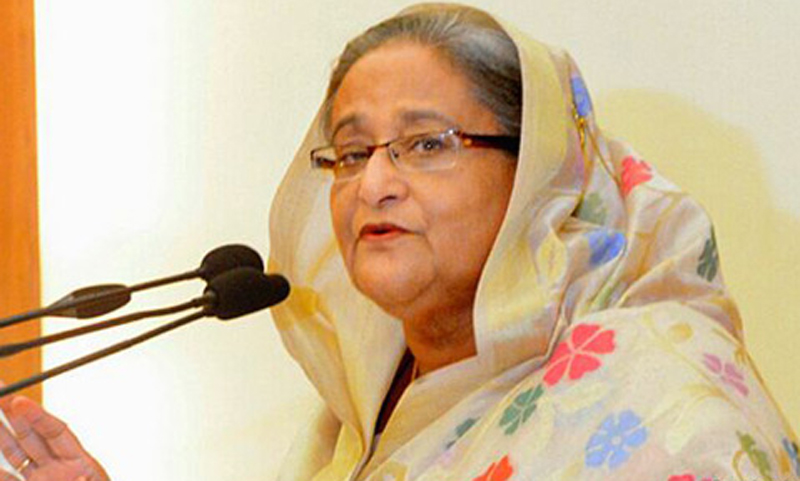 The effectiveness of SAARC has not finished yet:PM