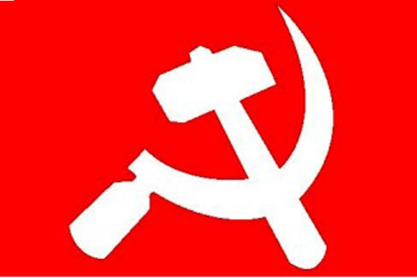 26 January strike call to protect the Sundarbans