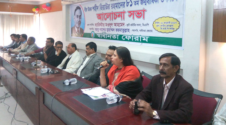 There is no dialogue except for the failure of the movement