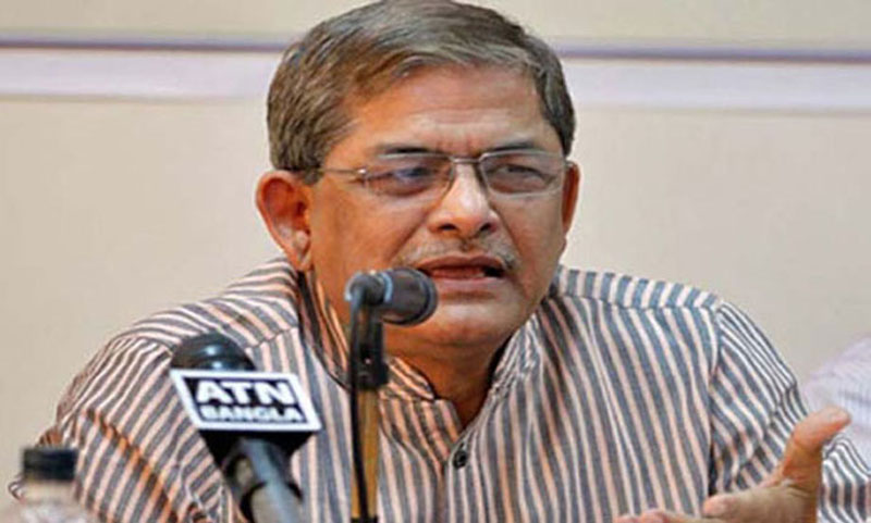 Search committee able to form EC:Fakhrul