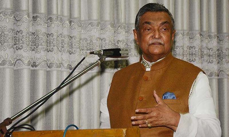 During the election scheduled to be held under the Awami League