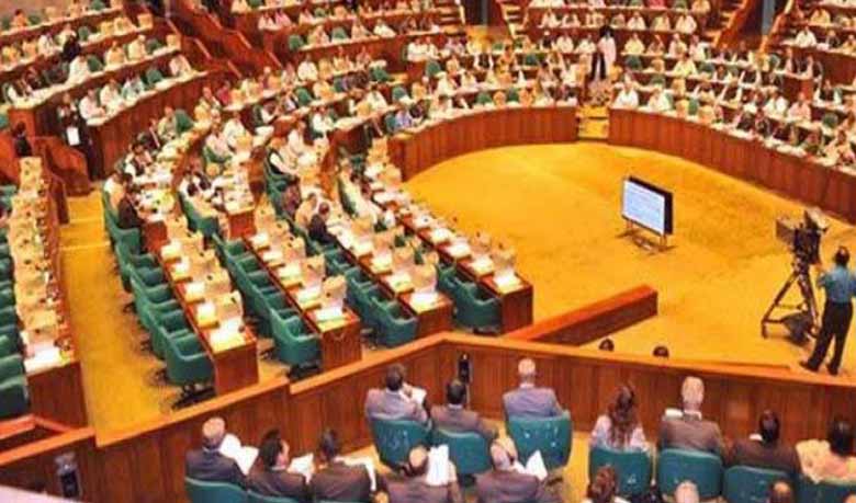 Fourteenth session of Parliament starting from tomorrow!