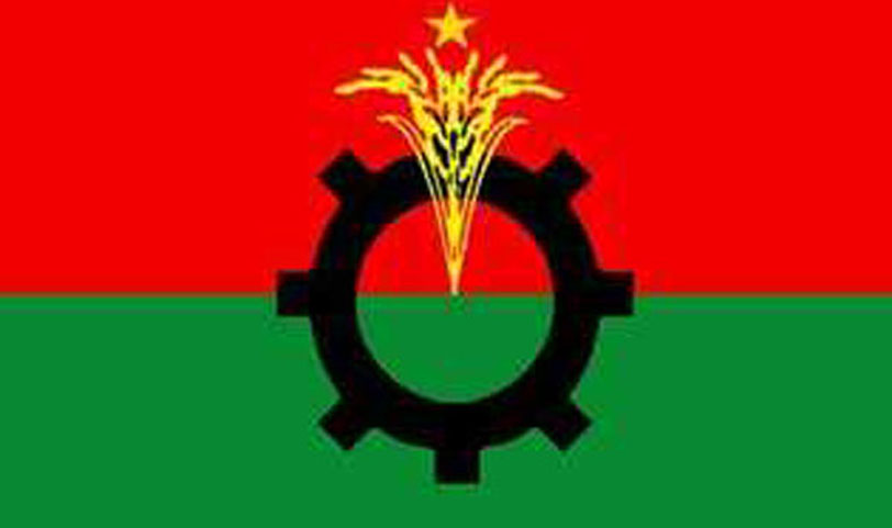 BNP support the national party strike