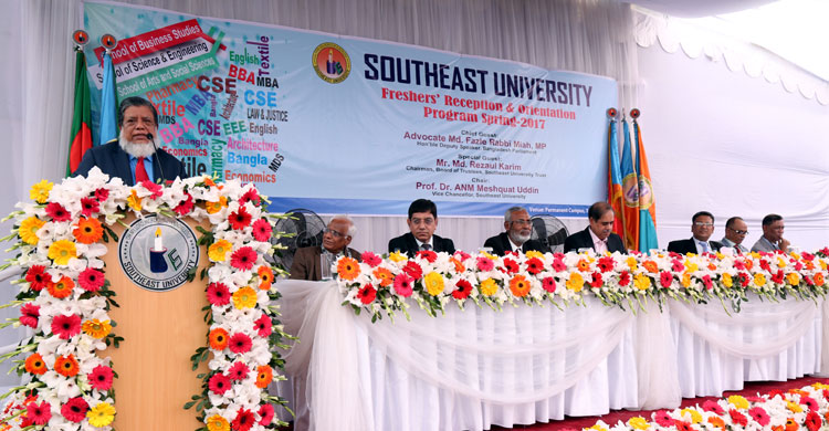 Students urged to not motivated by evil forces