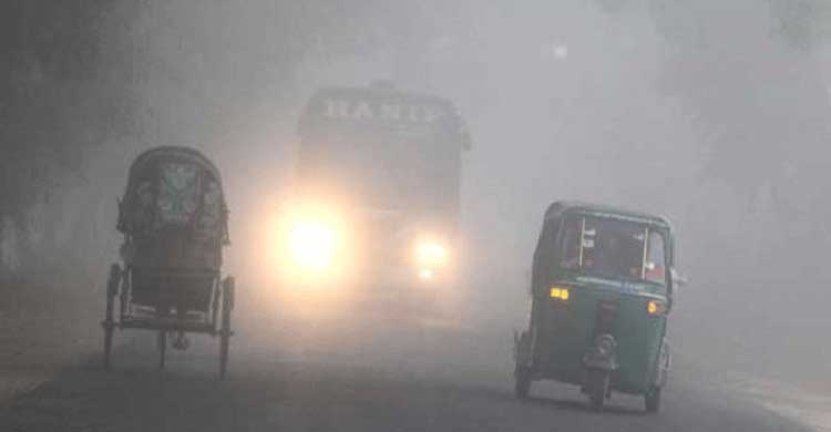 Moderate fog may occur