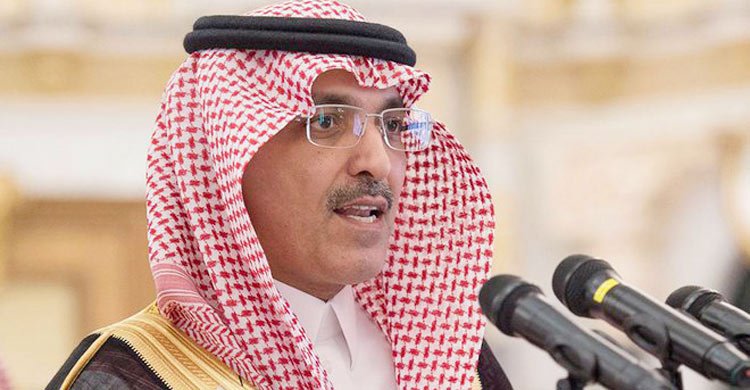Not any fees on expatriates remittance