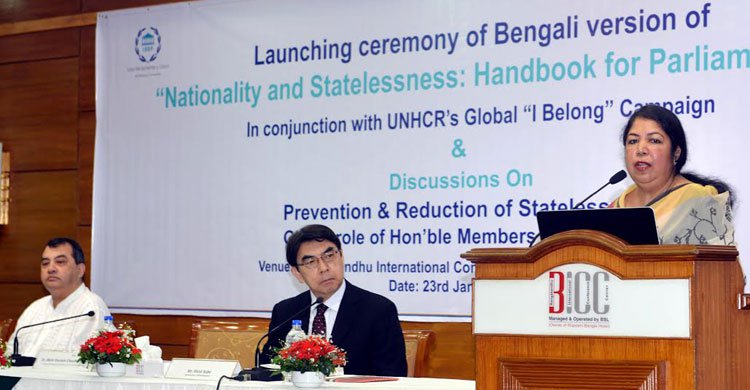 Solve the problem of the Rohingya to Myanmar:Speaker