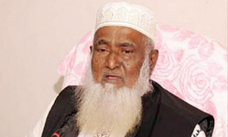 Religious minister went to Saudi Arabia for Hajj agreement