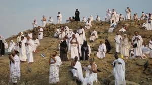 Pre-registration of private Hajj begins on 8 February