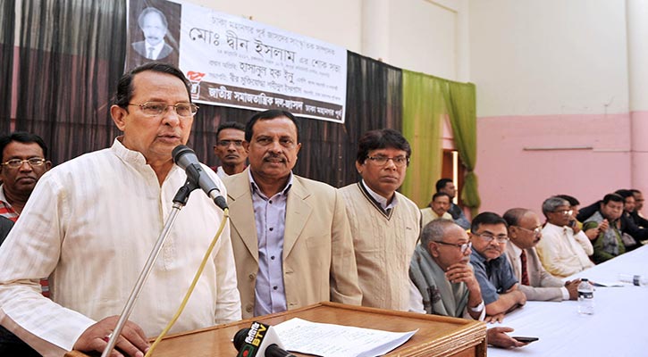 Khaleda the conspiracy at the heart of democracy