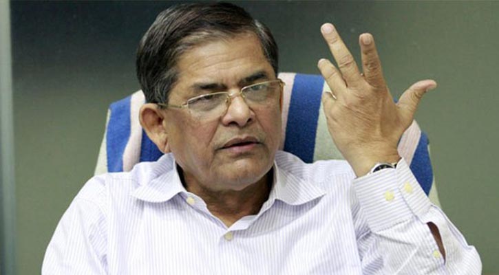 BNP outraged to search committee