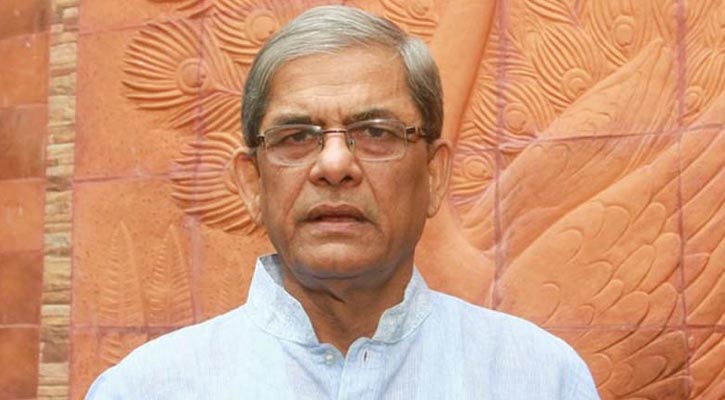 Mirza Fakhrul hearing on 24 April