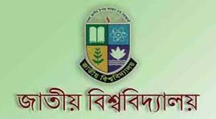 Master regular admission merit list published on Thursday