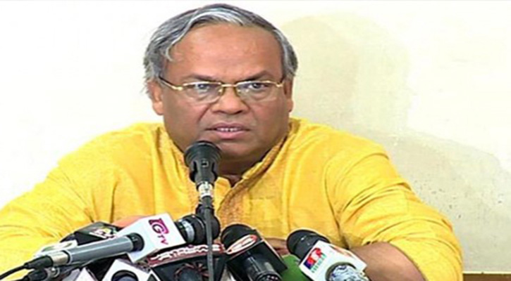 Political vendettas arrest warrant:BNP
