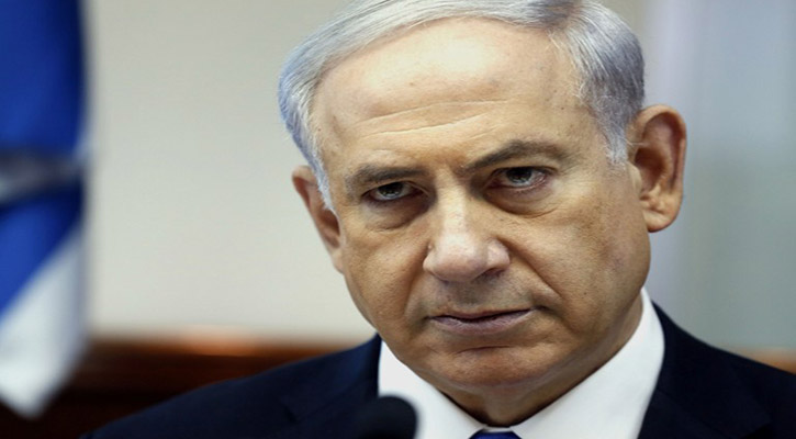 Trump announced that the construction of settlements for Palestine