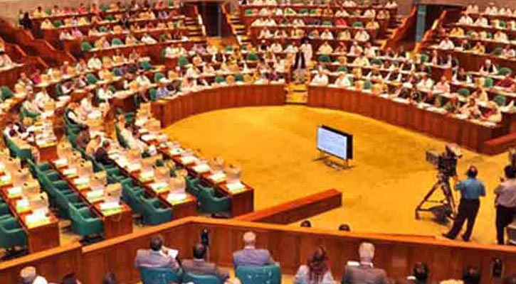 Parliament urged to seek information Enamul Haque editor