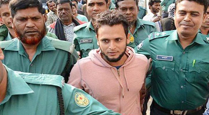 Arafat Sunny bail hearing on 15 February