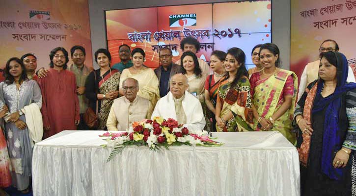 Bengali festival on Tuesday