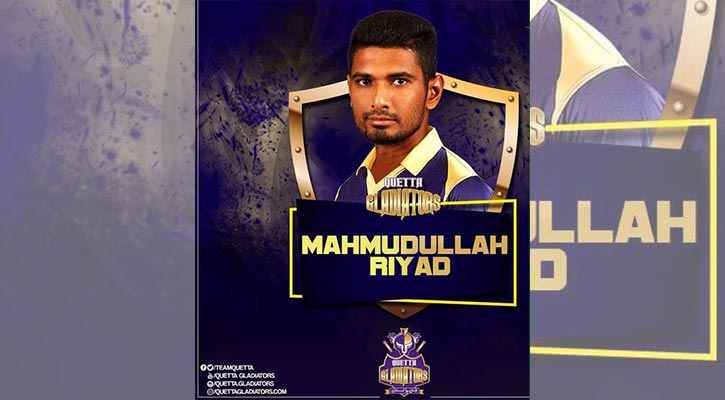 Mahmudullah in Pakistan Super League