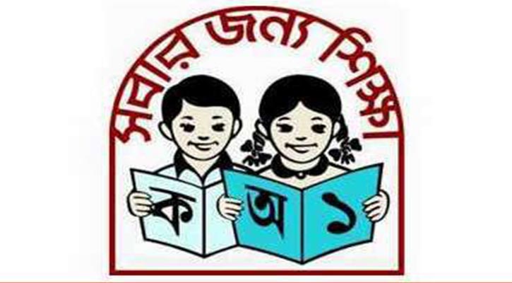 Primary Education Week starts on Sunday
