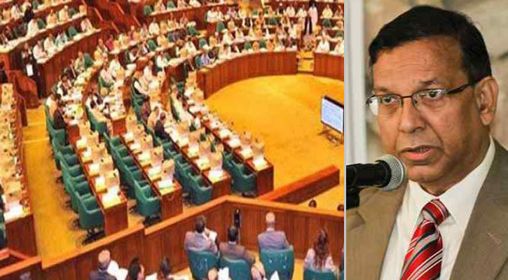 E-Judiciary motions prospect of trial
