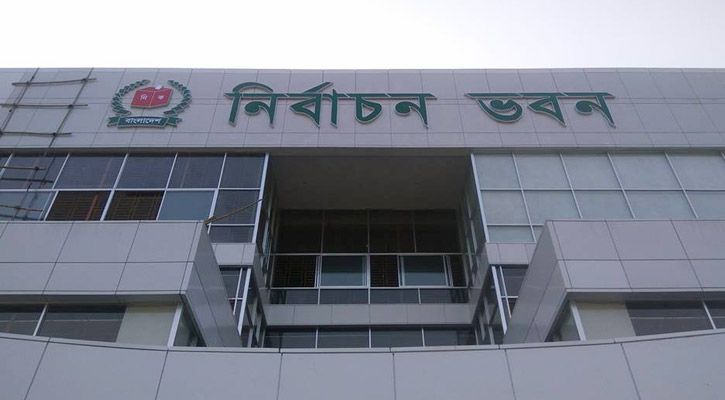 Tangail-4 constituency by-election on Tuesday
