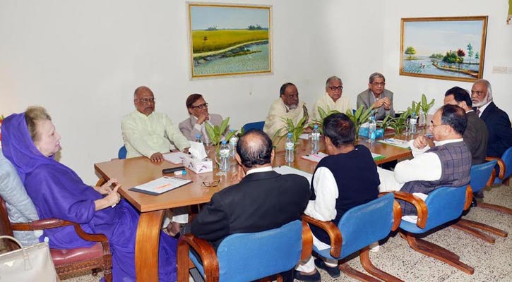 Khaleda meeting with standing committee
