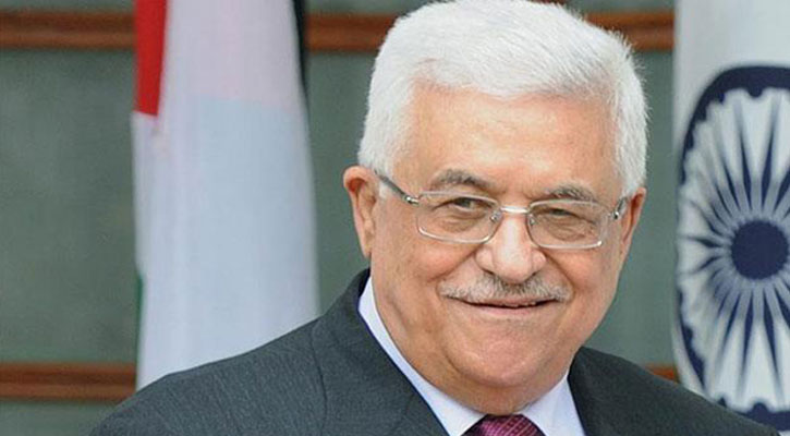 Palestinian President arrives in Dhaka