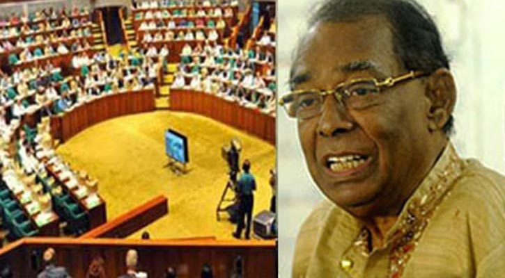 There is no word on the president's words:Suranjit