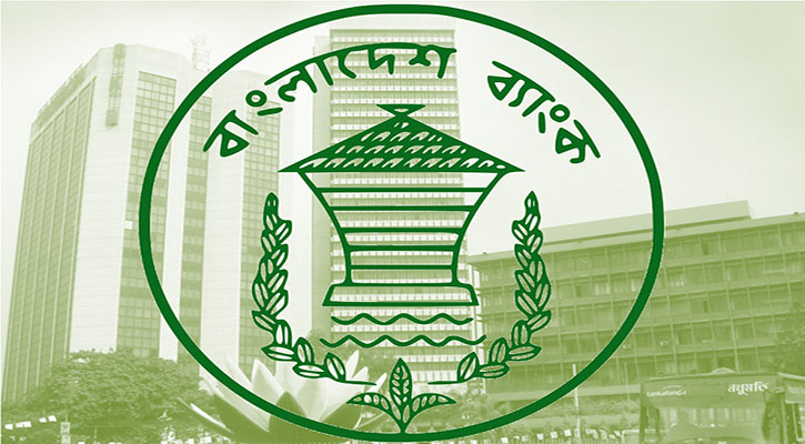 Election area bank closed on Tuesday
