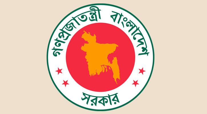Dhaka's Additional Commissioner is Monir Hossain