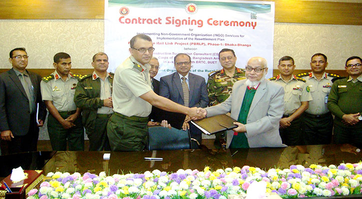Income growth program agreement for victims