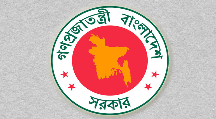 Government servicemen rising credit facilities