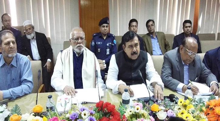 Halda and leather industrial area to prevent pollution