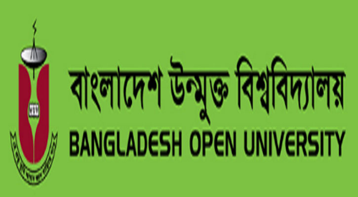 BOU admission to the program of Computer Science on Friday