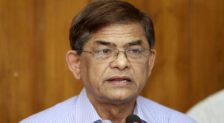 Fakhrul hearing on charges against 41 people on 1 June