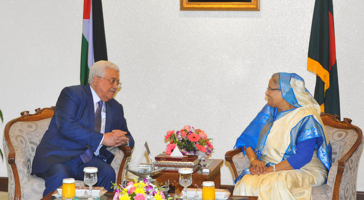 Reiterated its support to the Palestinian