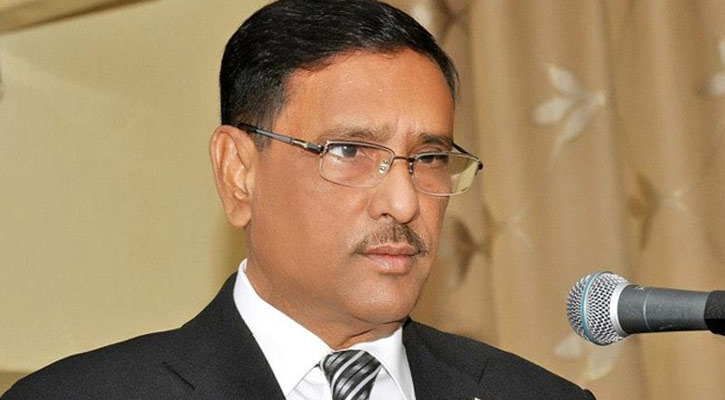 Journalists killed measures will be taken:Kader