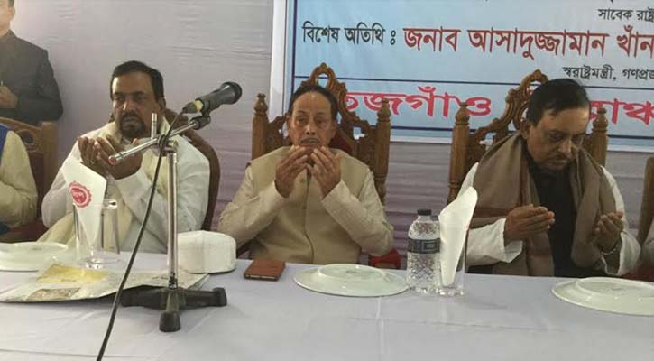 Ershad at the opening of RK fashion